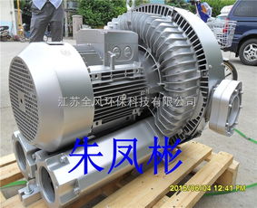 yx 92s 3高壓風機 便攜式空氣調節新選擇