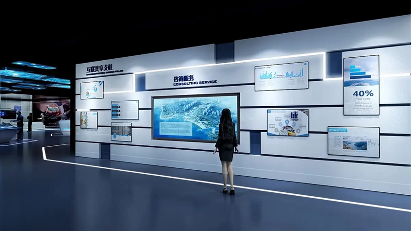 黑火石科技 顛覆傳統(tǒng)的科技企業(yè)產(chǎn)品展示墻設(shè)計